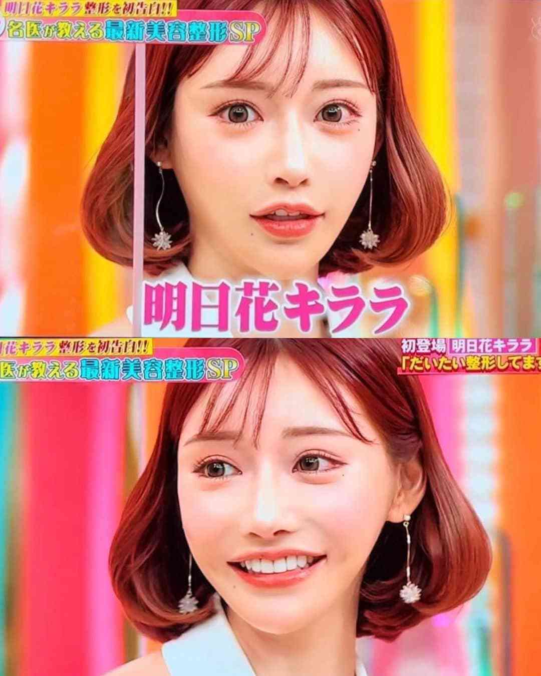 セクシー女優は表に出るべきではない？SNSで話題の「元女優の職業差別問題」に元セクシー女優が思うこと