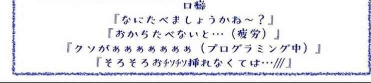可愛い子や美人に対する態度(男女両方可)