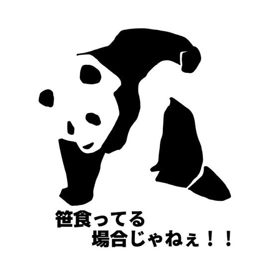 七夕🎋夜ご飯何にしますか？