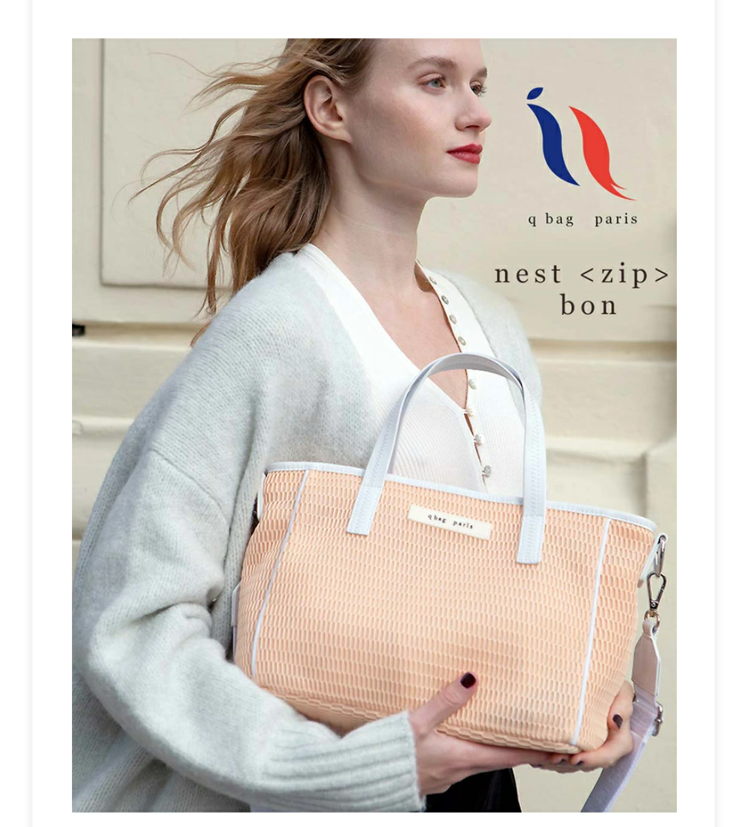普段使いのバッグ、どんなの使ってますか？👜