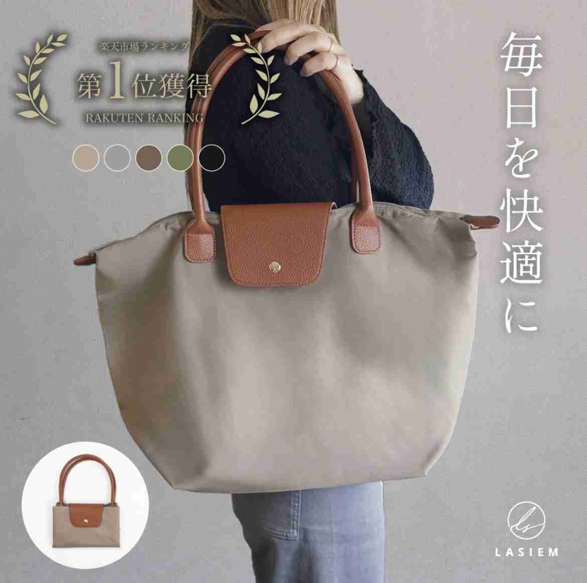 普段使いのバッグ、どんなの使ってますか？👜