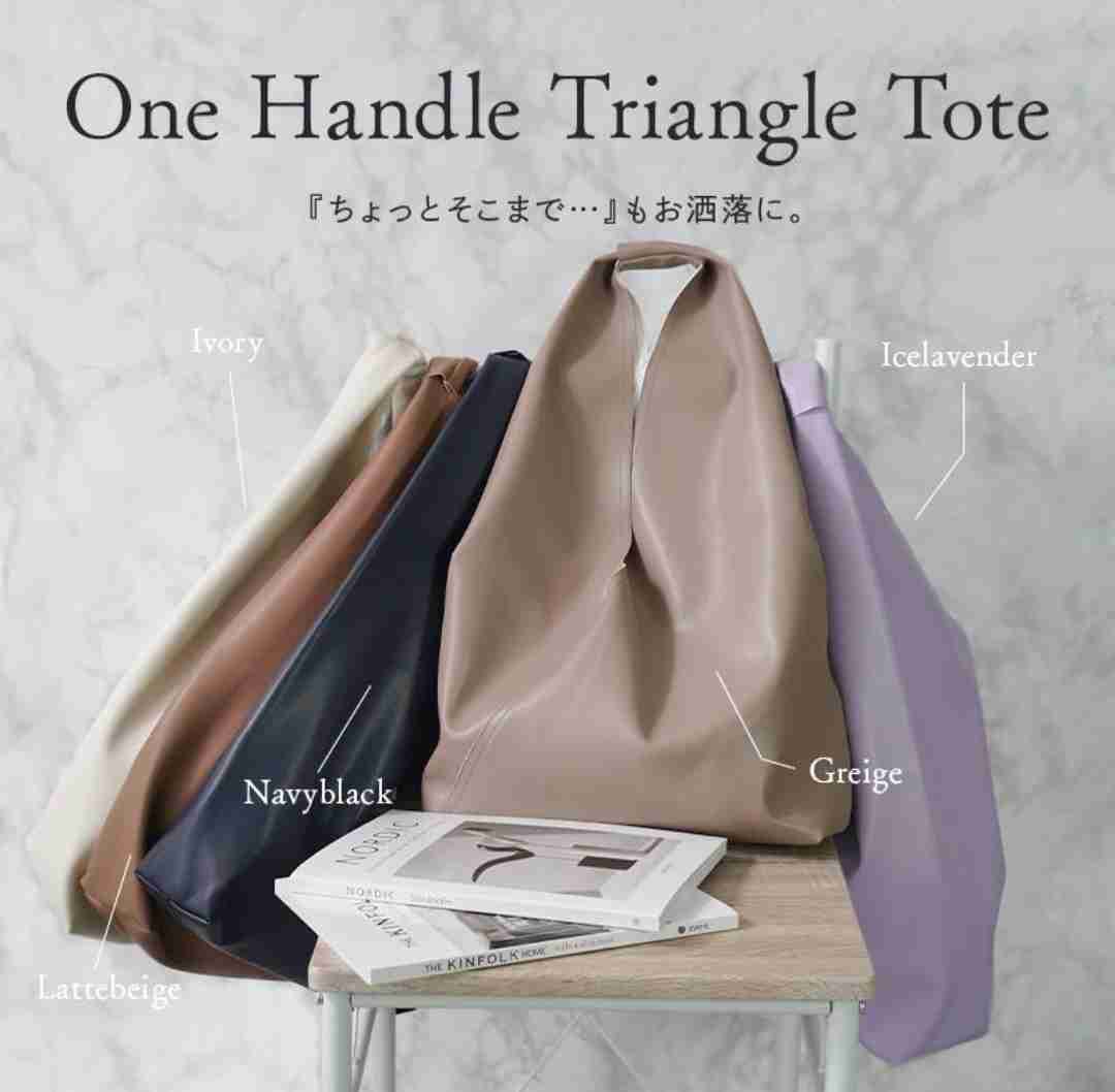 普段使いのバッグ、どんなの使ってますか？👜