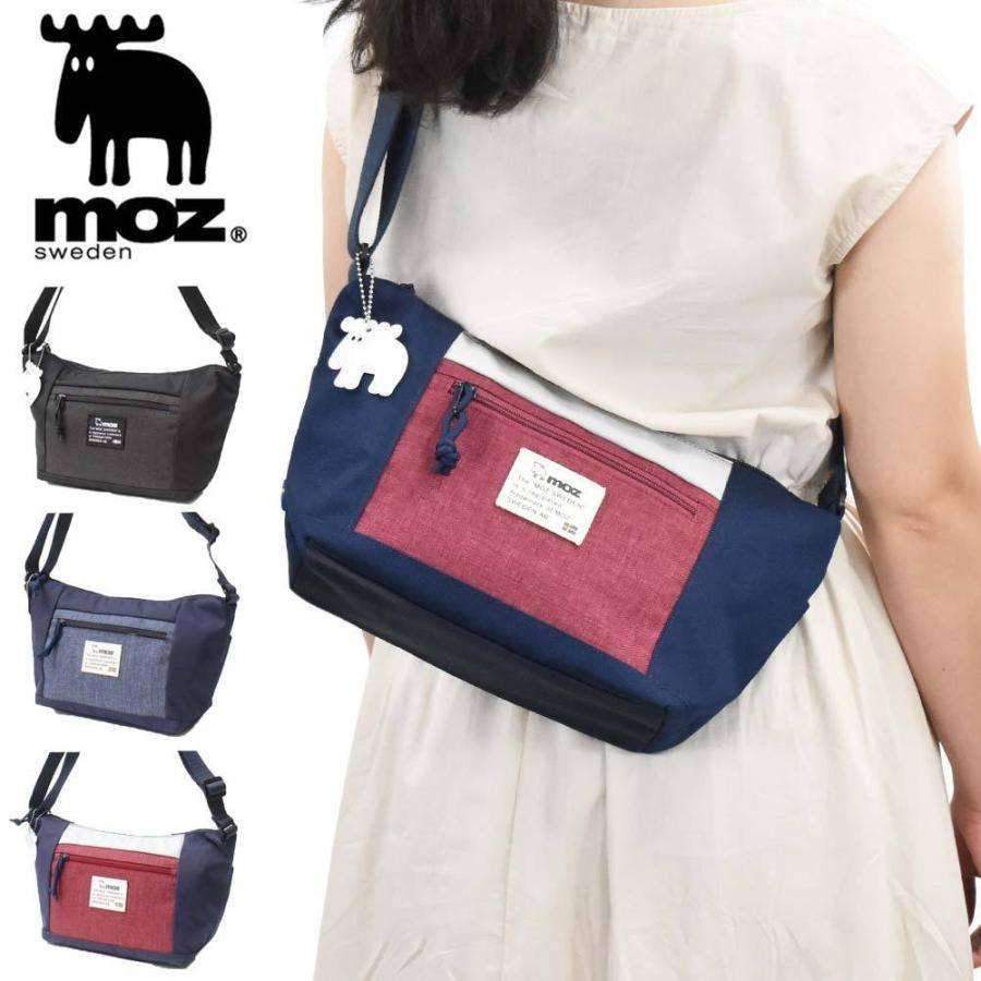 普段使いのバッグ、どんなの使ってますか？👜