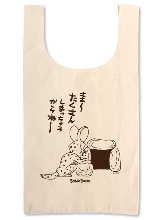 普段使いのバッグ、どんなの使ってますか？👜