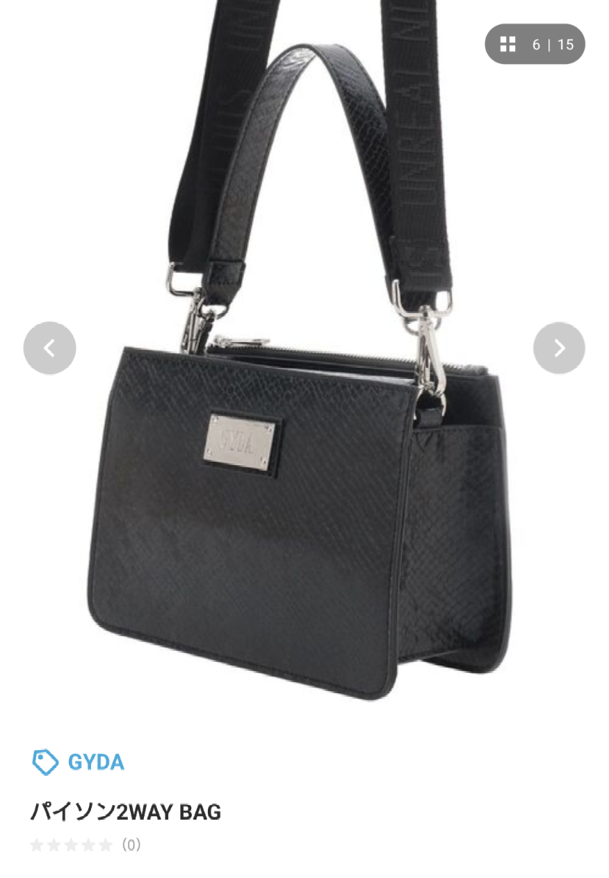 普段使いのバッグ、どんなの使ってますか？👜