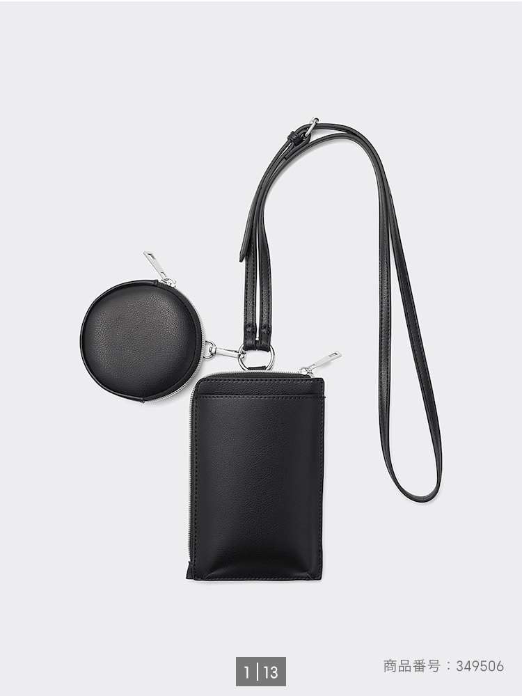 普段使いのバッグ、どんなの使ってますか？👜