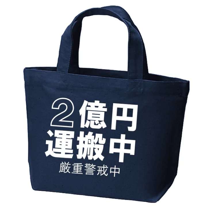 普段使いのバッグ、どんなの使ってますか？👜