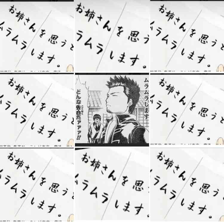 『トイレを借りたい』と同僚女性宅に上がり込み