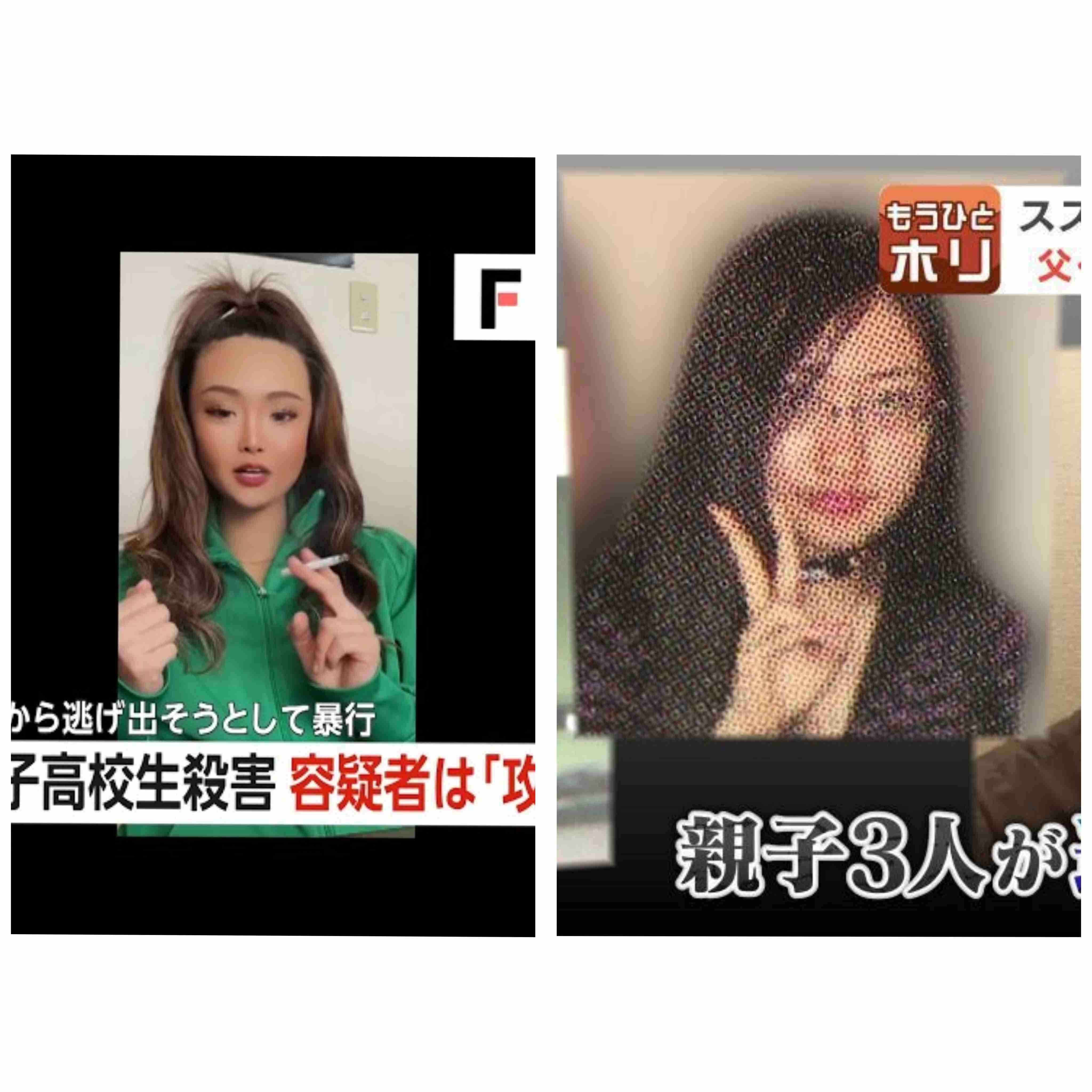登校中の小学生が60歳くらいの男にランドセル奪われる…その後ランドセルは発見　警察が強盗事件として捜査　長野・岡谷市