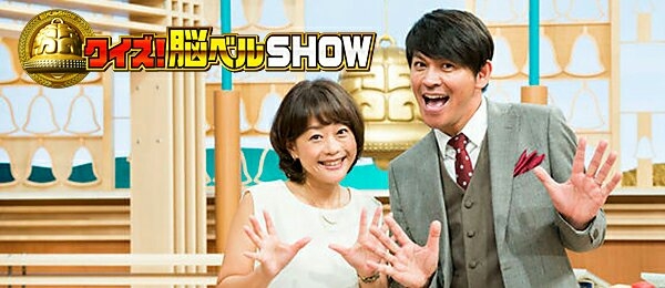 テレビ業界が不景気なんだと思う時 part2