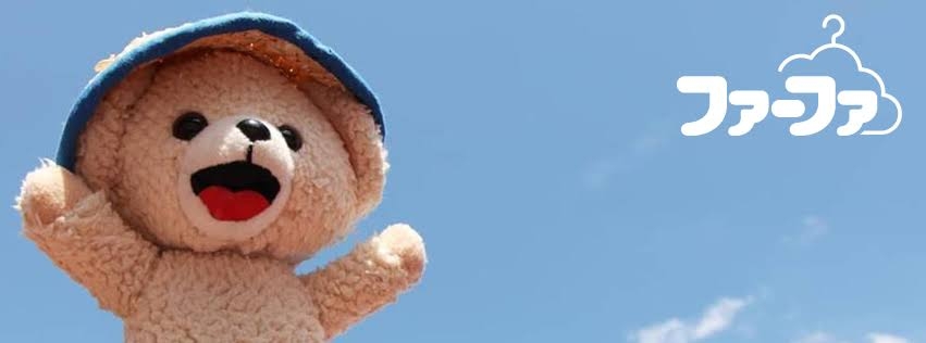 テレビ業界が不景気なんだと思う時 part2