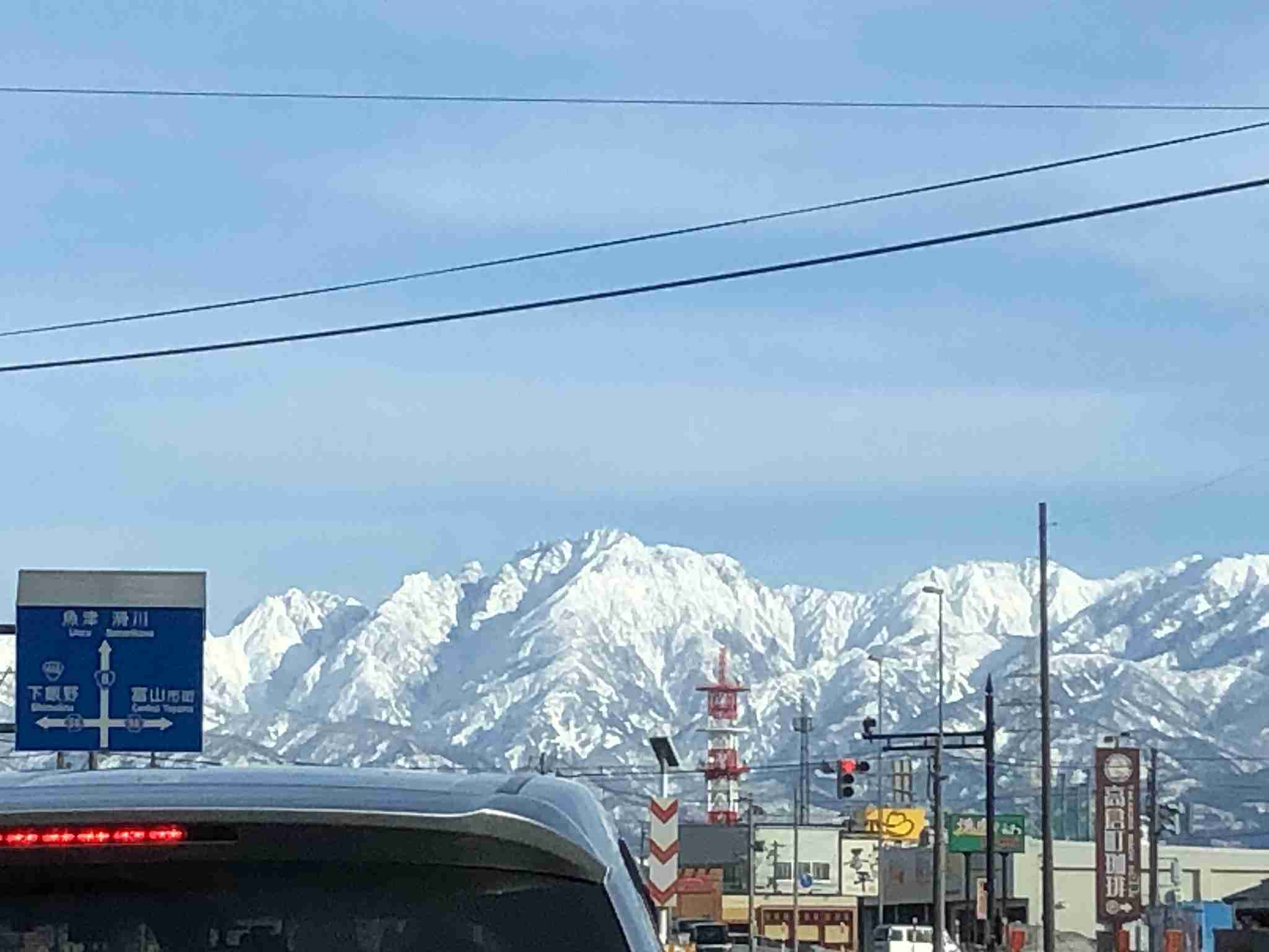 富山県について知っていること