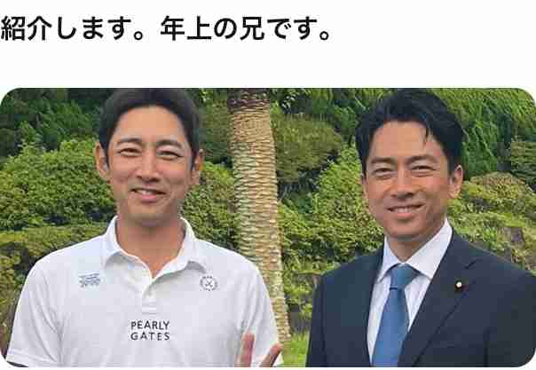 「パワハラ臭ぷんぷん」石丸伸二氏「本当に熟読されました?」とライターを逆質問…ラジオ番組での対応が“高圧的”と批判続出