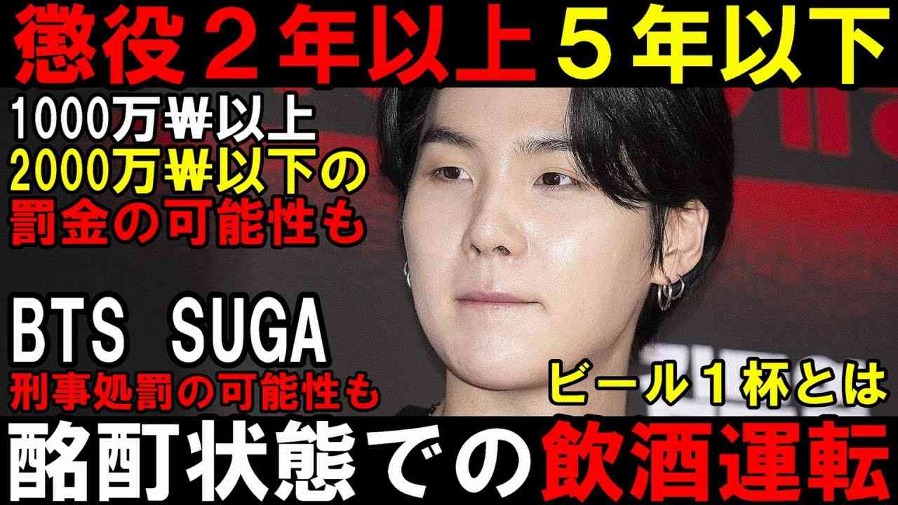 推しに冷めた瞬間Part8
