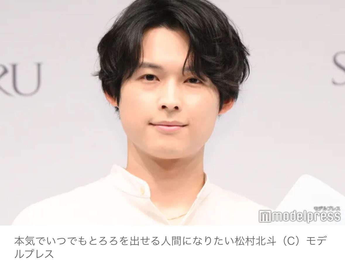 松たか子×松村北斗、映画初共演で“夫婦役” 脚本・坂元裕二&塚原あゆ子監督が最新作で初タッグ 『1ST KISS　ファーストキス』