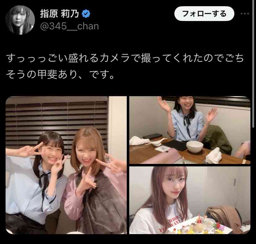【スマホ】おすすめのカメラアプリ