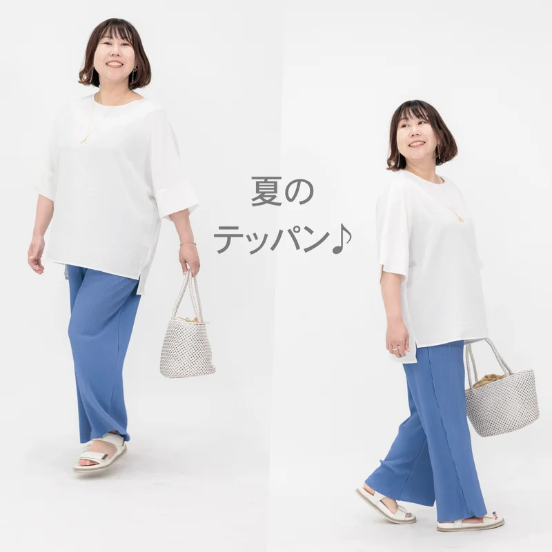 おばさんくさいファッションってどんなの？part2