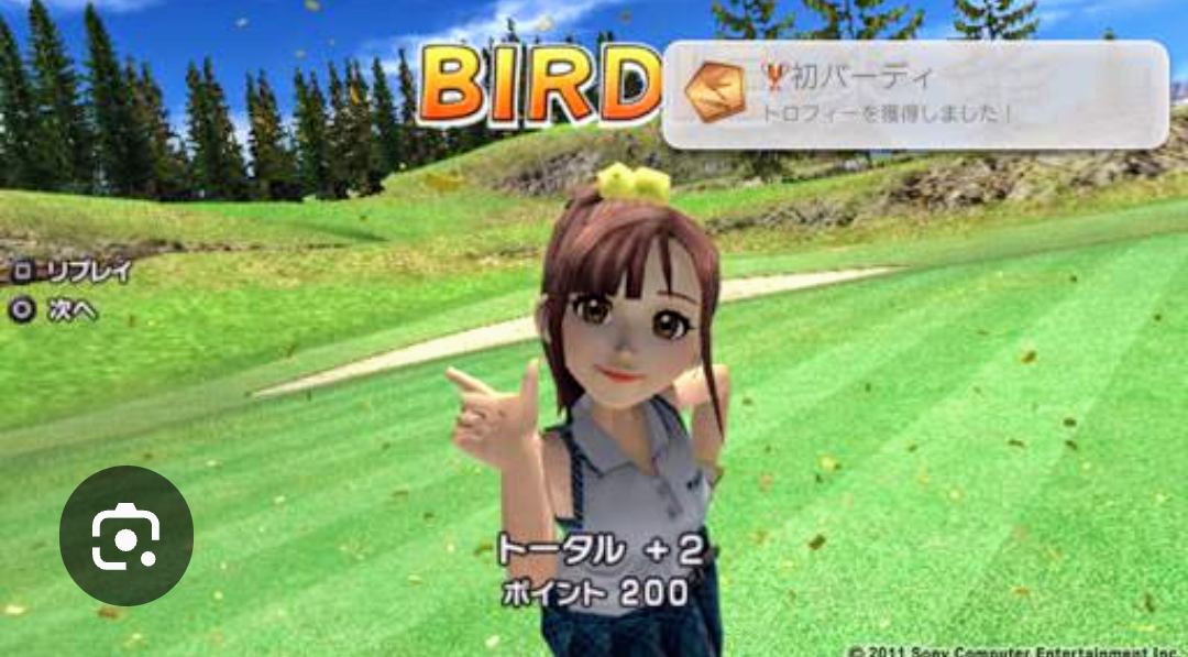 【ゲーム】「みんなのGOLF」を語りたい