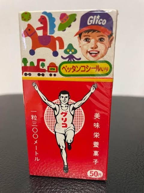 おまけ・ノベルティ好きな人