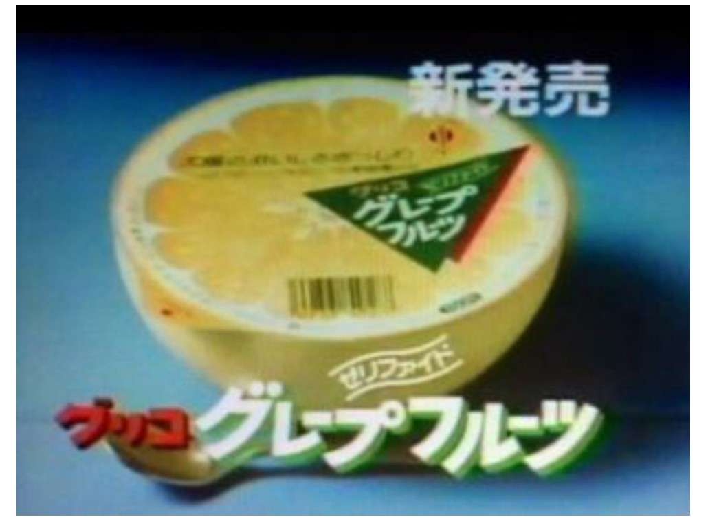 80年代生まれで楽しく語りませんかpart2