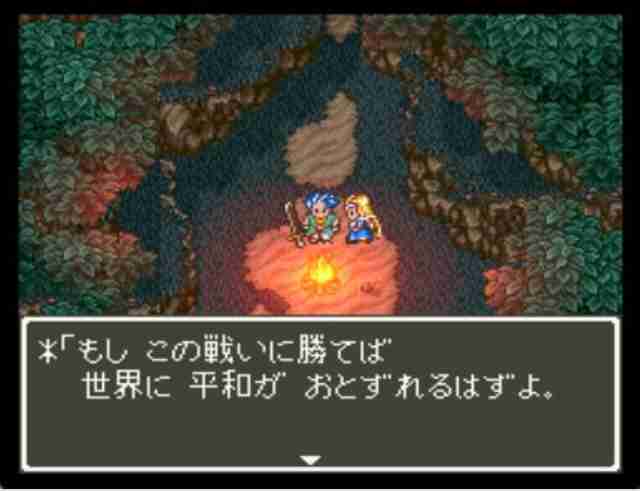 80年代生まれで楽しく語りませんかpart2