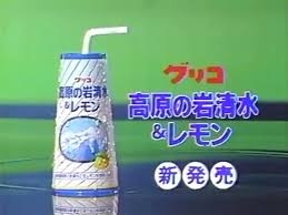 80年代生まれで楽しく語りませんかpart2