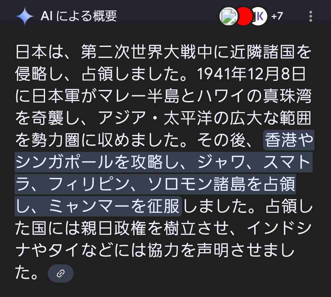 小泉今日子　改憲の動きに「戦争に進んでしまう可能性が…」戦争知らない若い世代には「知る機会がない」