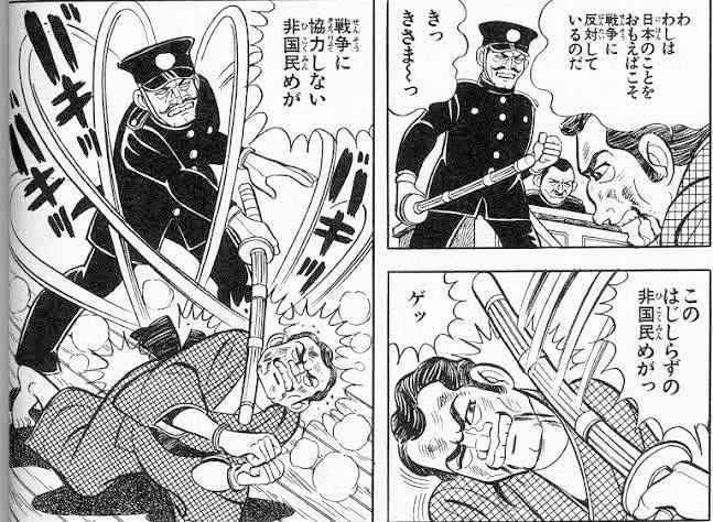 小泉今日子　改憲の動きに「戦争に進んでしまう可能性が…」戦争知らない若い世代には「知る機会がない」