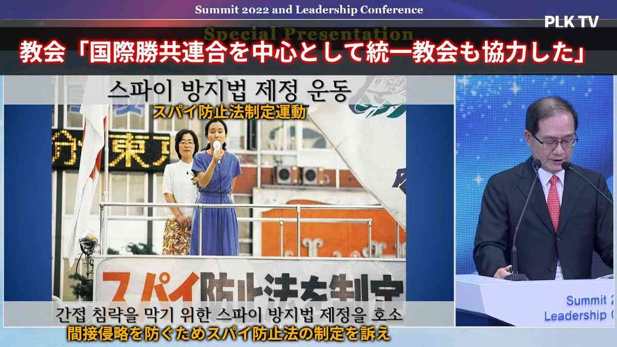 小泉今日子　改憲の動きに「戦争に進んでしまう可能性が…」戦争知らない若い世代には「知る機会がない」