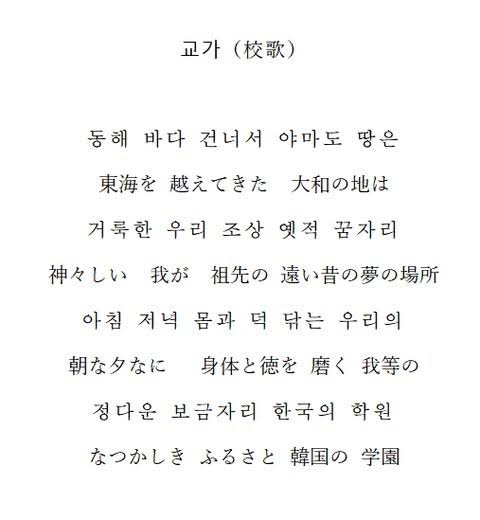 【雑談】めちゃくちゃ性格悪い人だけが参加できるトピ part16