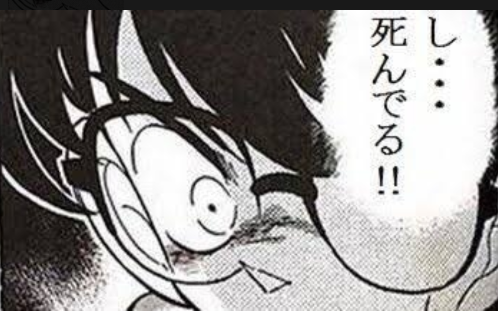 【雑談】めちゃくちゃ性格悪い人だけが参加できるトピ　part16