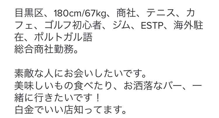 【雑談】めちゃくちゃ性格悪い人だけが参加できるトピ part16