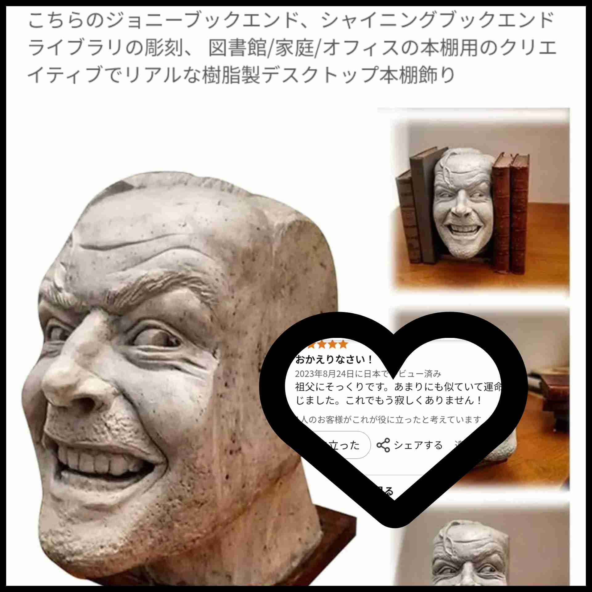 【雑談】めちゃくちゃ性格悪い人だけが参加できるトピ　part16
