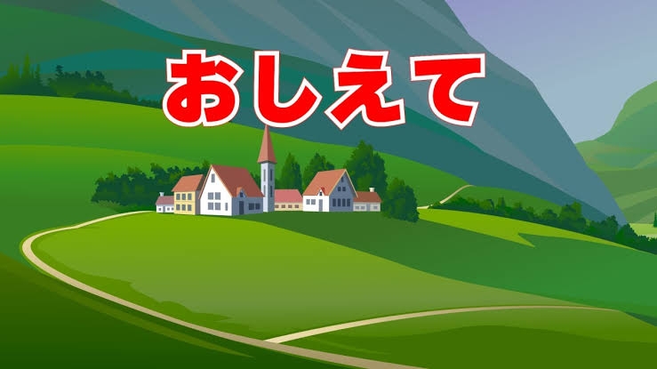 【雑談】めちゃくちゃ性格悪い人だけが参加できるトピ　part16