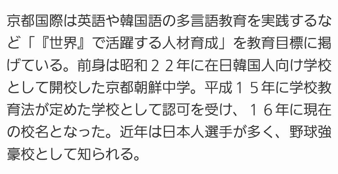 【雑談】めちゃくちゃ性格悪い人だけが参加できるトピ part16