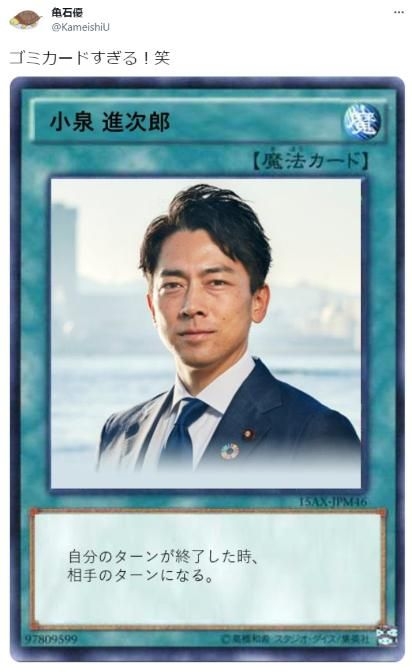 【雑談】めちゃくちゃ性格悪い人だけが参加できるトピ　part16