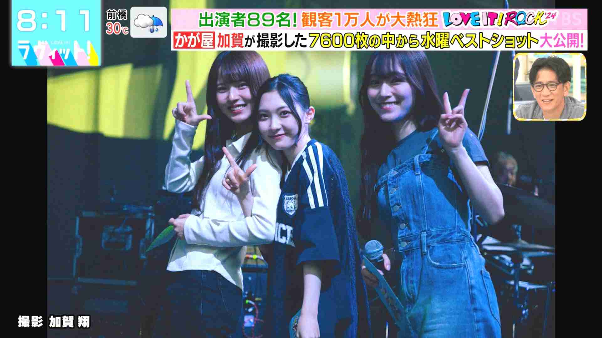 櫻坂46を語りたい　Part11
