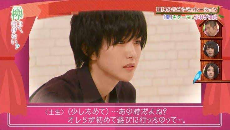 櫻坂46を語りたい　Part11