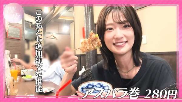 櫻坂46を語りたい　Part11