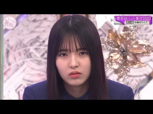 櫻坂46を語りたい　Part11