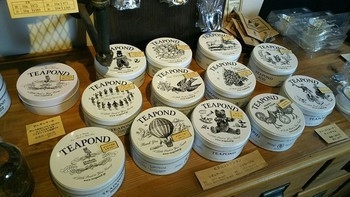 紅茶の美味しい喫茶店