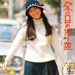 紅茶の美味しい喫茶店