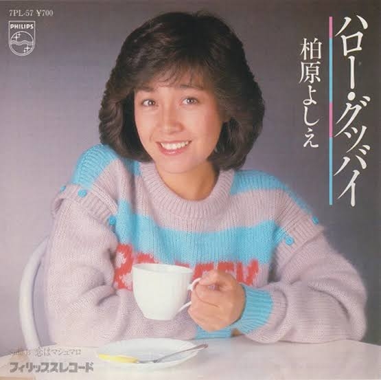 紅茶の美味しい喫茶店