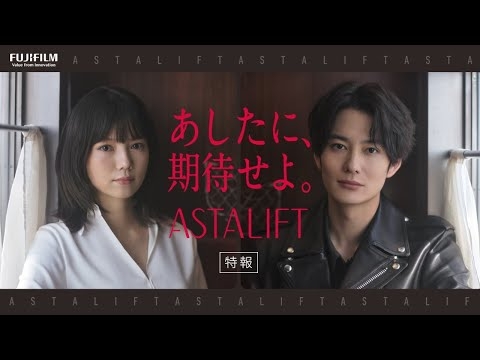 岡田将生、別人のような激変姿にネット仰天「ちょっと…」「誰？」「直視できない」「声出ちゃった」