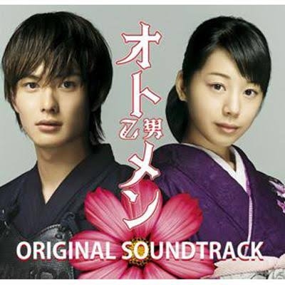 岡田将生、別人のような激変姿にネット仰天「ちょっと…」「誰？」「直視できない」「声出ちゃった」