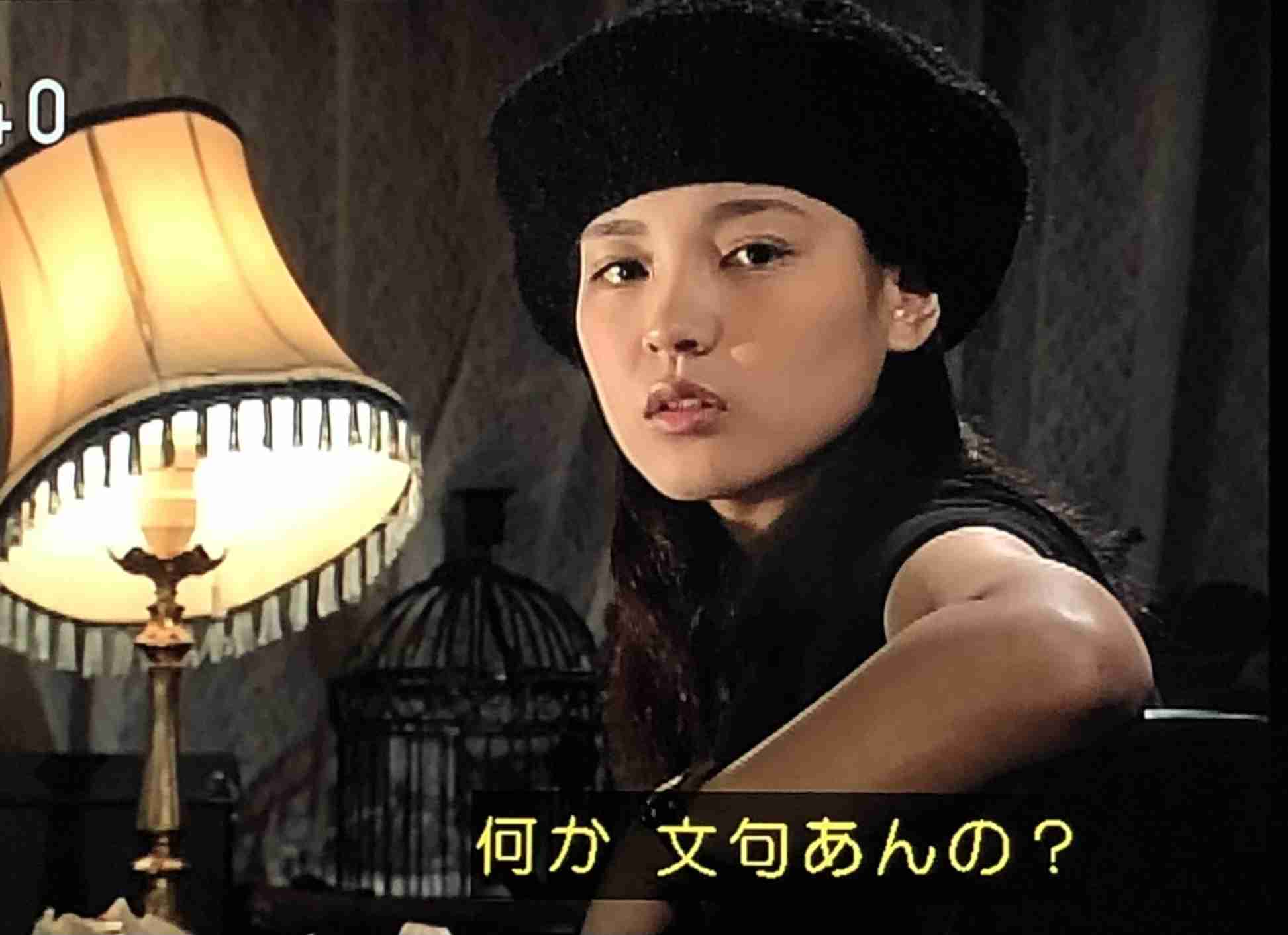 朝ドラ『ちゅらさん』part５