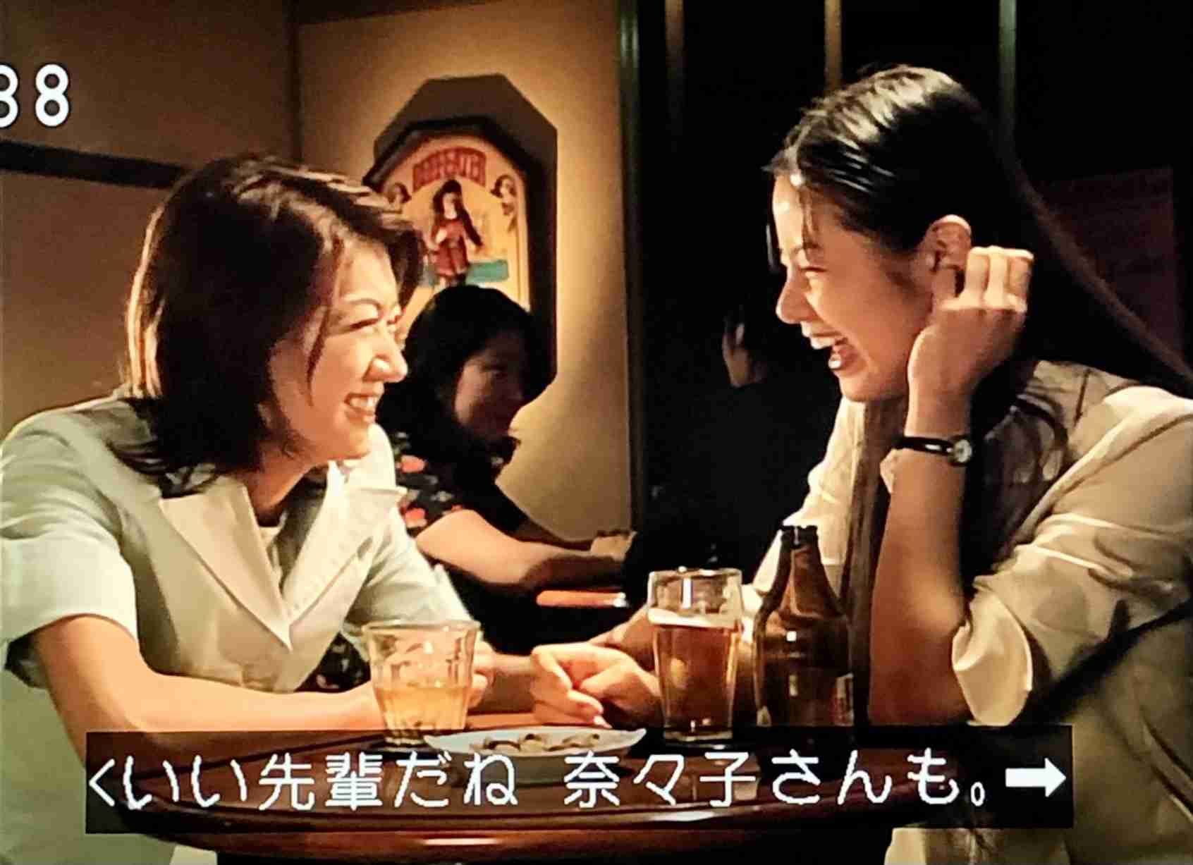 朝ドラ『ちゅらさん』part５