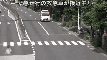 「電気が消えなくなった」「今やっている病院は？」とかマジか！　最近「救急車」の「現場到着時間」が延びている要因に「緊急性のない」通報の増加があった