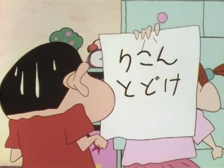 離婚のあれこれを聞きたい