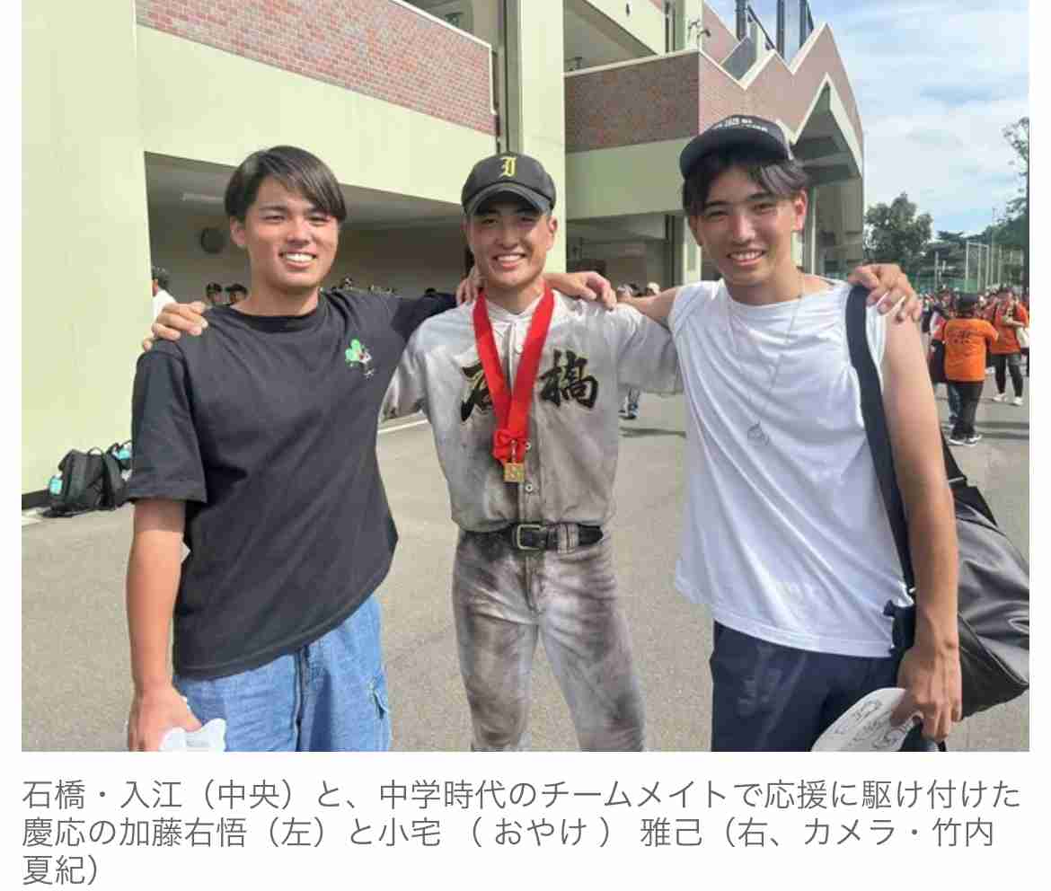 【実況・応援】第106回全国高校野球選手権大会　7日目